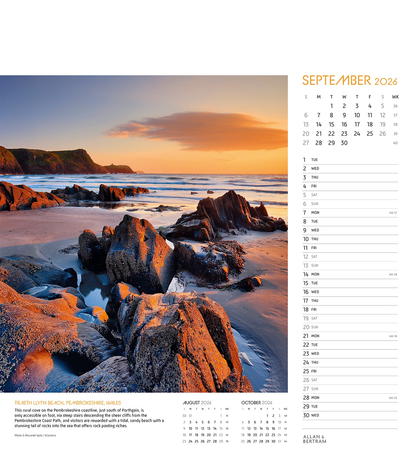 Coastal Path Wall Calendar