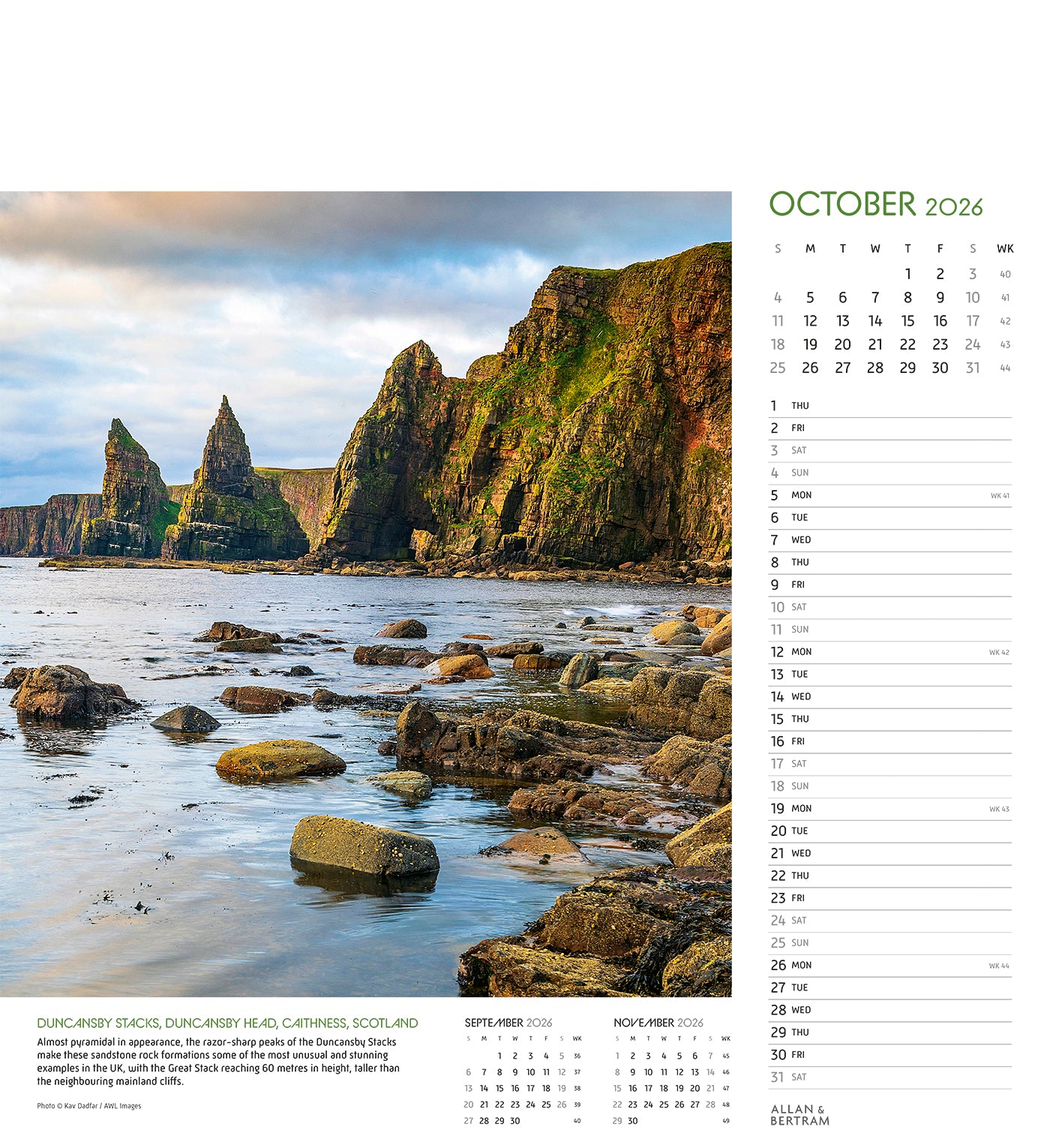 Coastal Path Wall Calendar