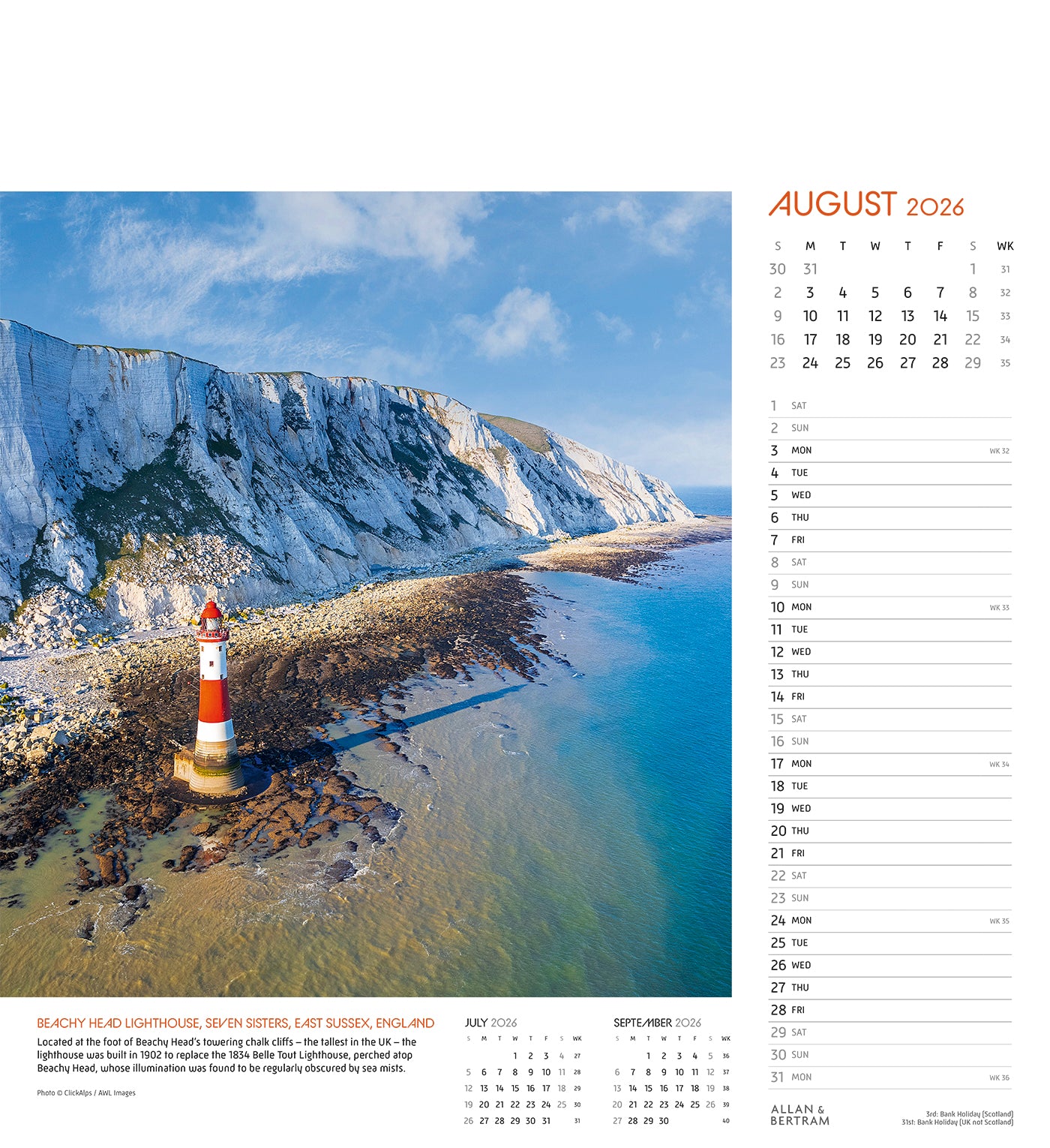 Coastal Path Wall Calendar