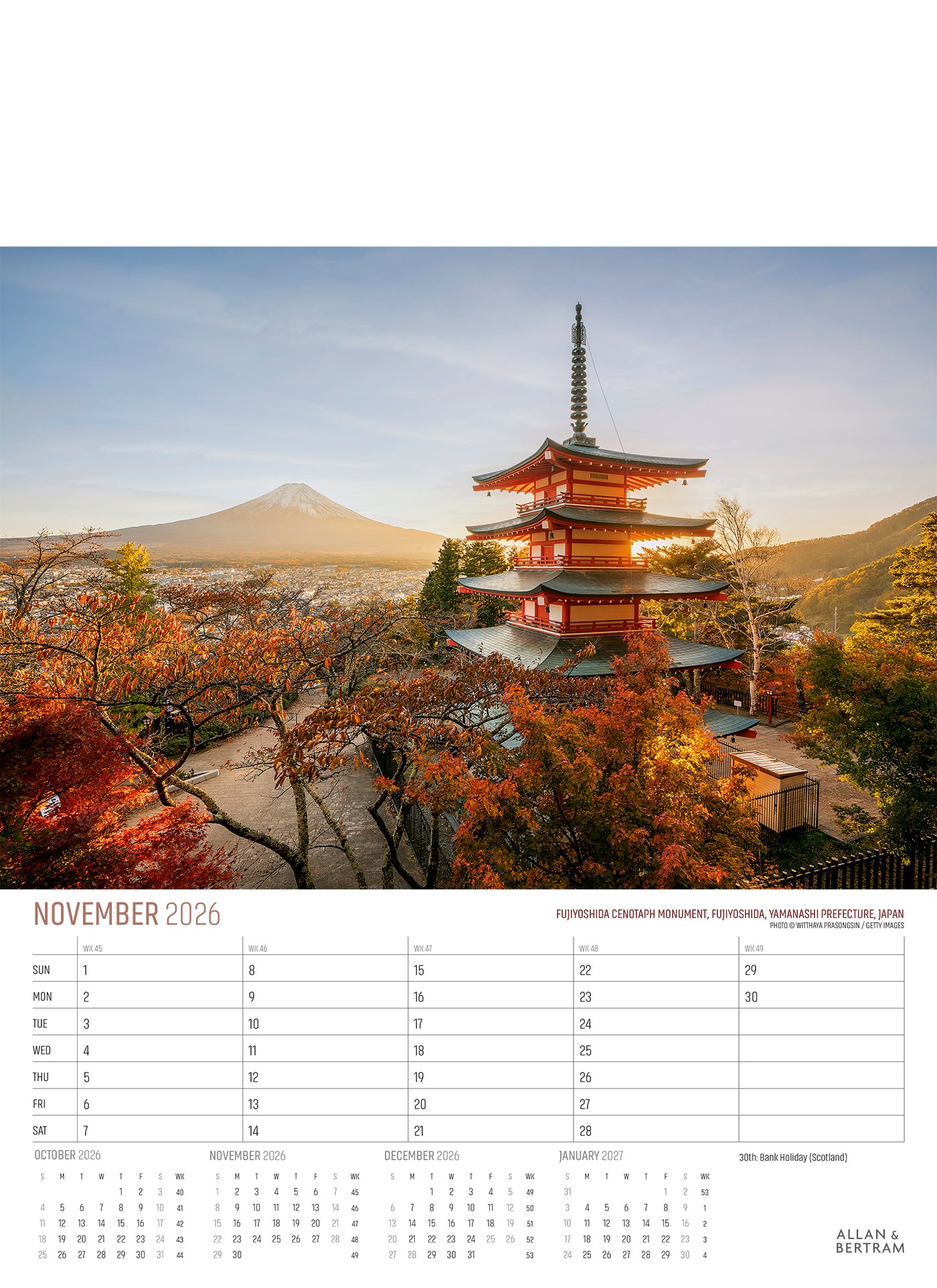 Explorer Junior Wall Calendar