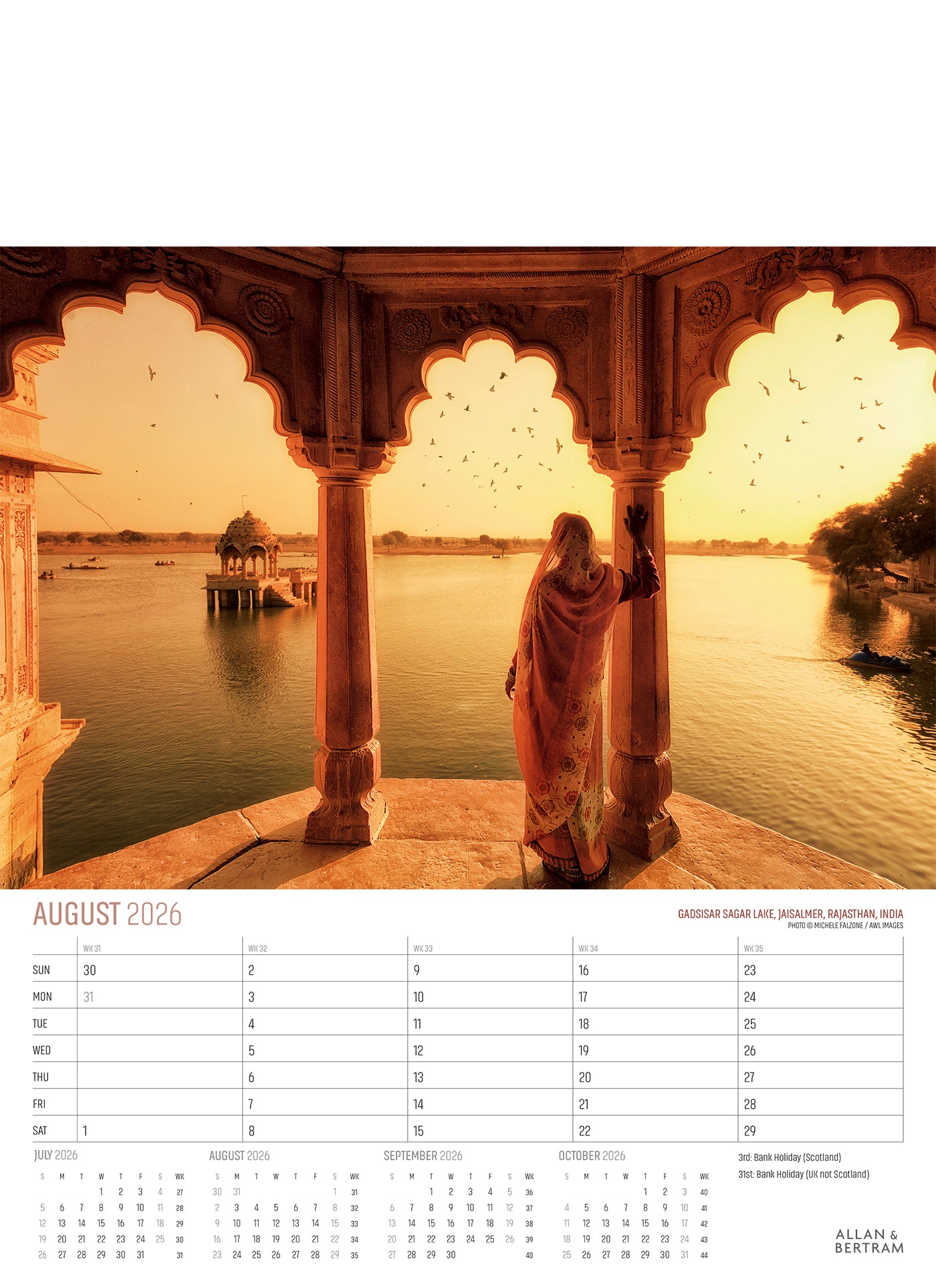 Explorer Junior Wall Calendar
