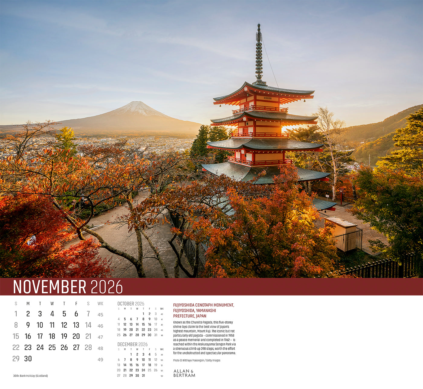 Explorer Wall Calendar