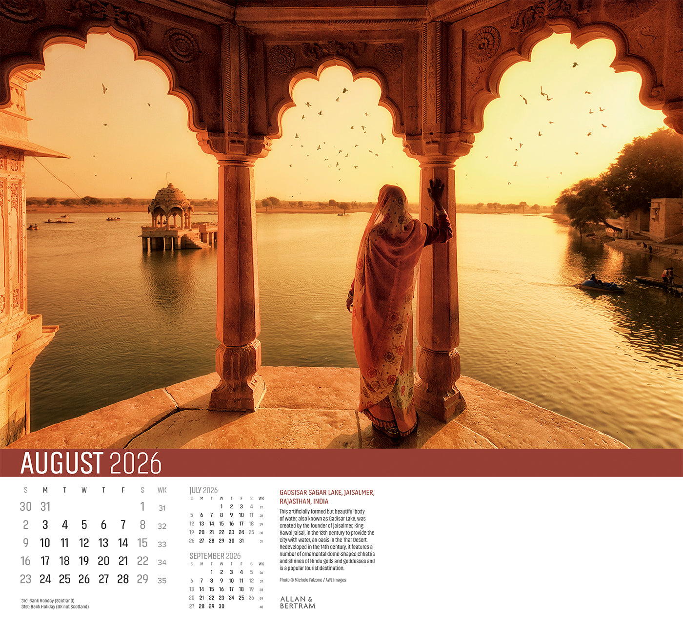 Explorer Wall Calendar