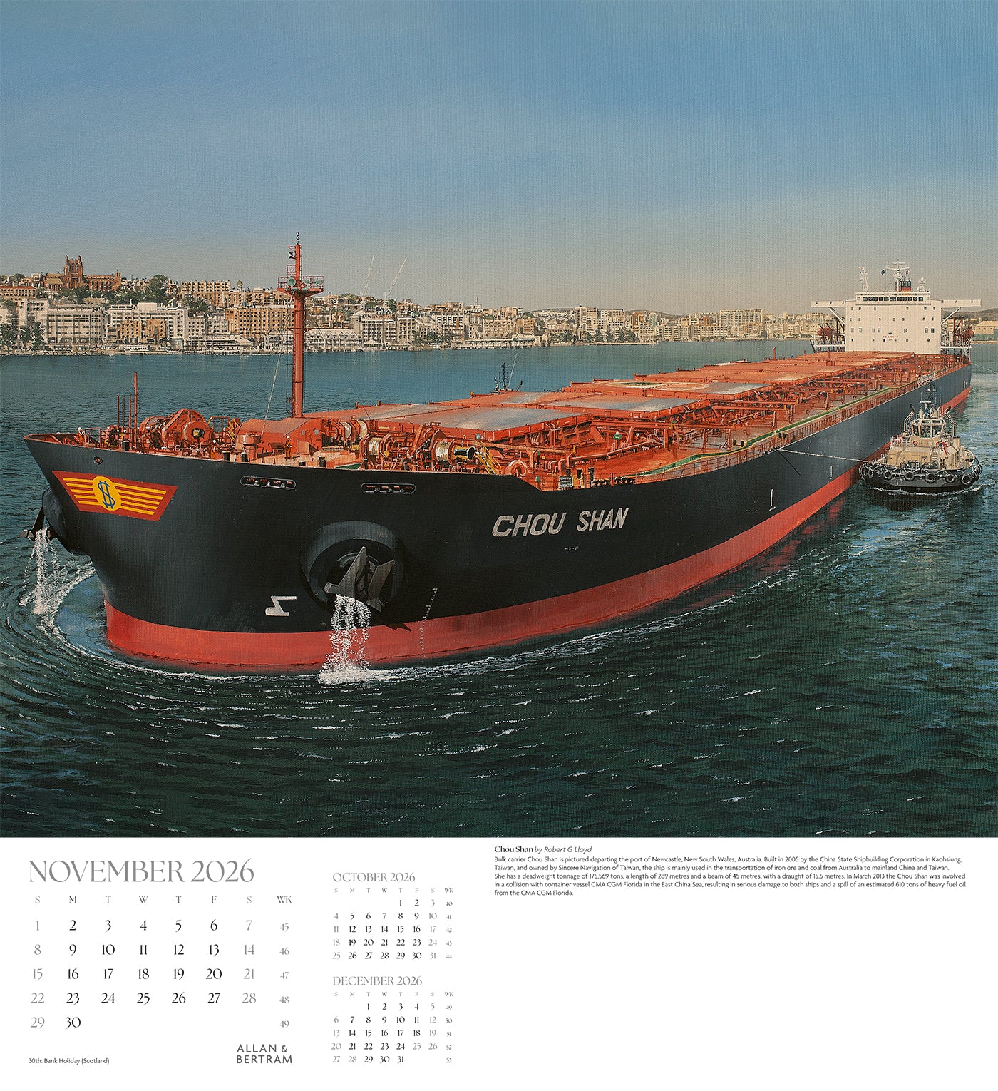 Maritime Gallery Wall Calendar