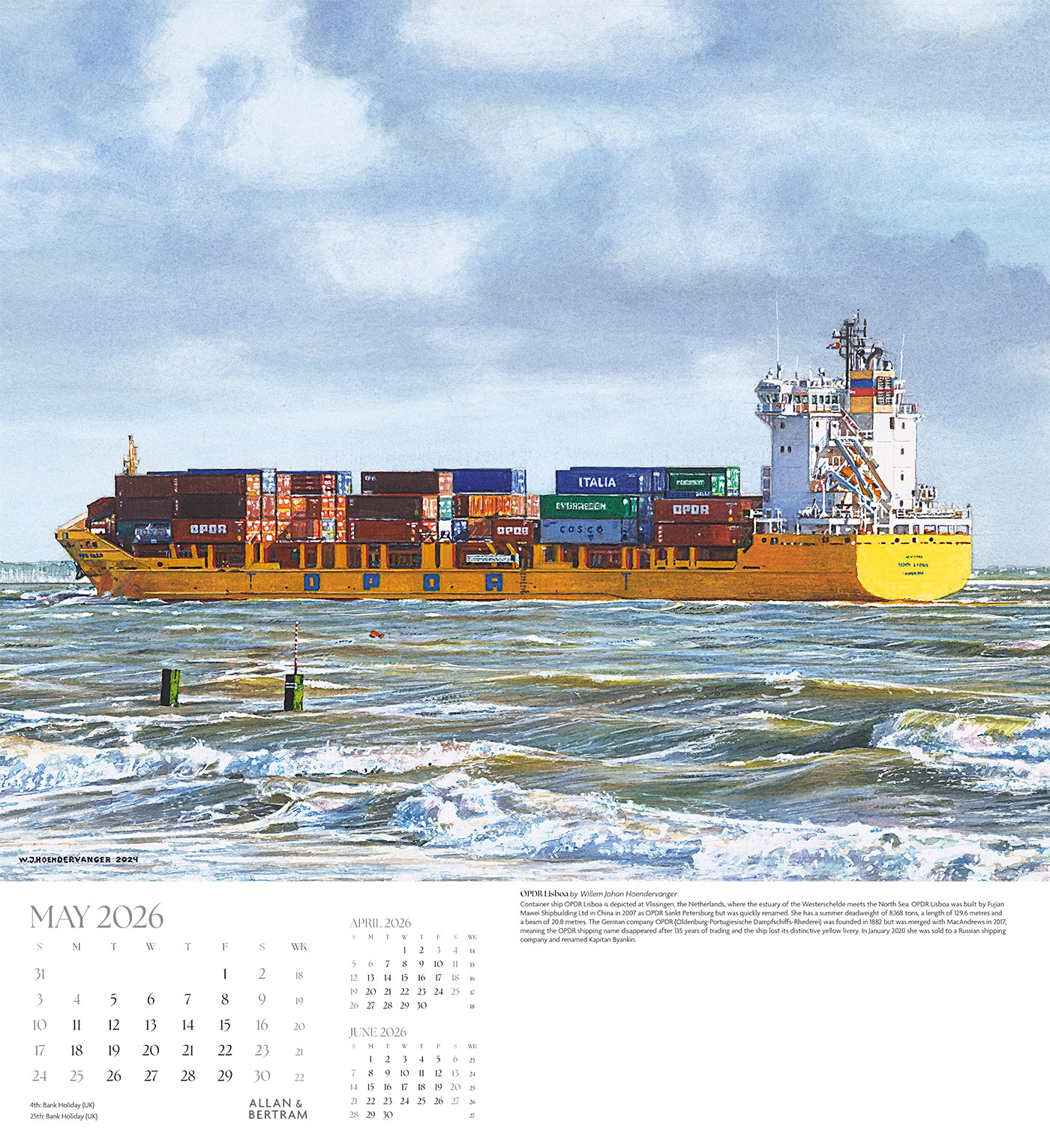 Maritime Gallery Wall Calendar