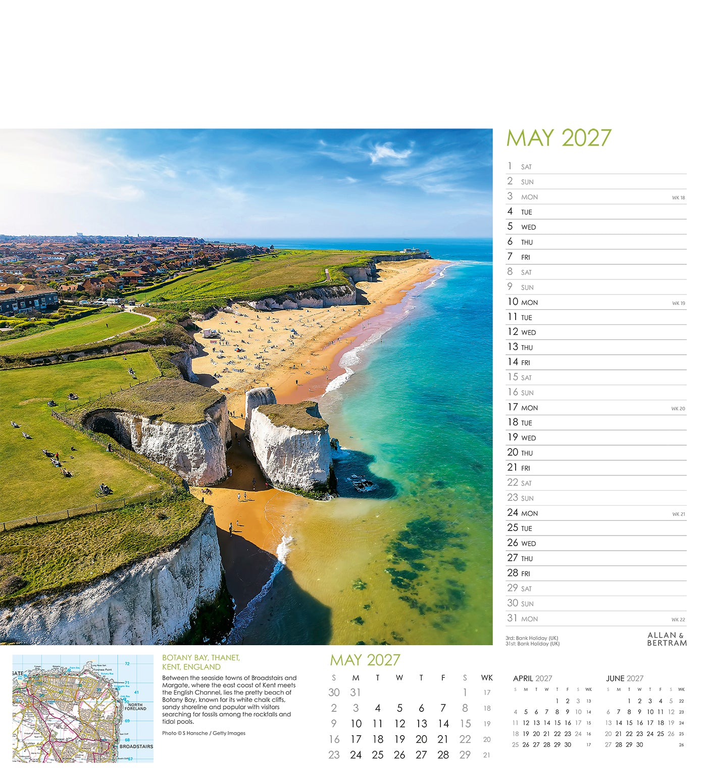 Coastal Path Wall Calendar