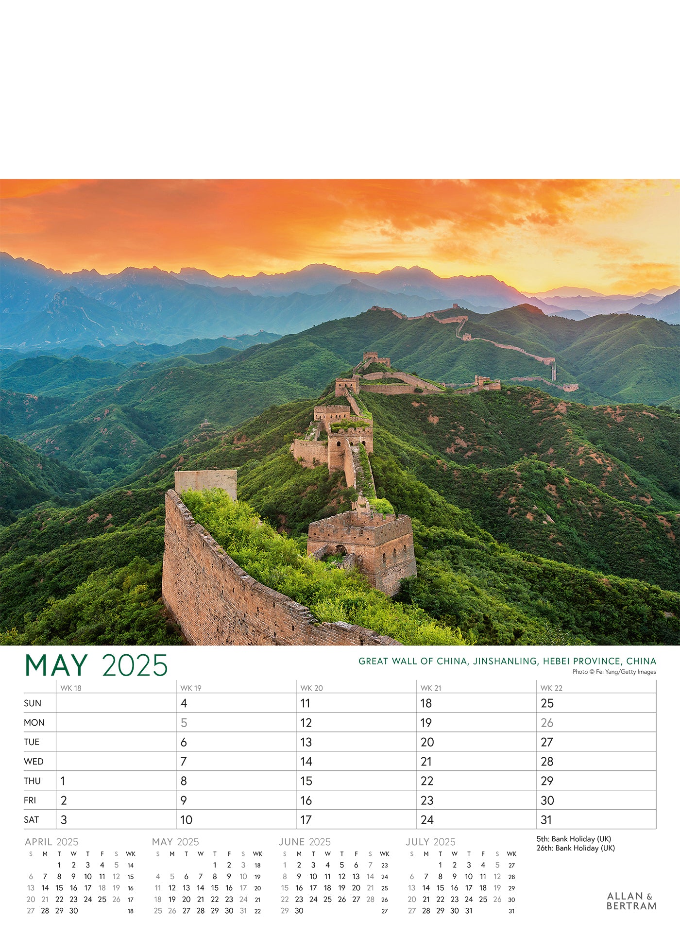 Explorer Junior Wall Calendar