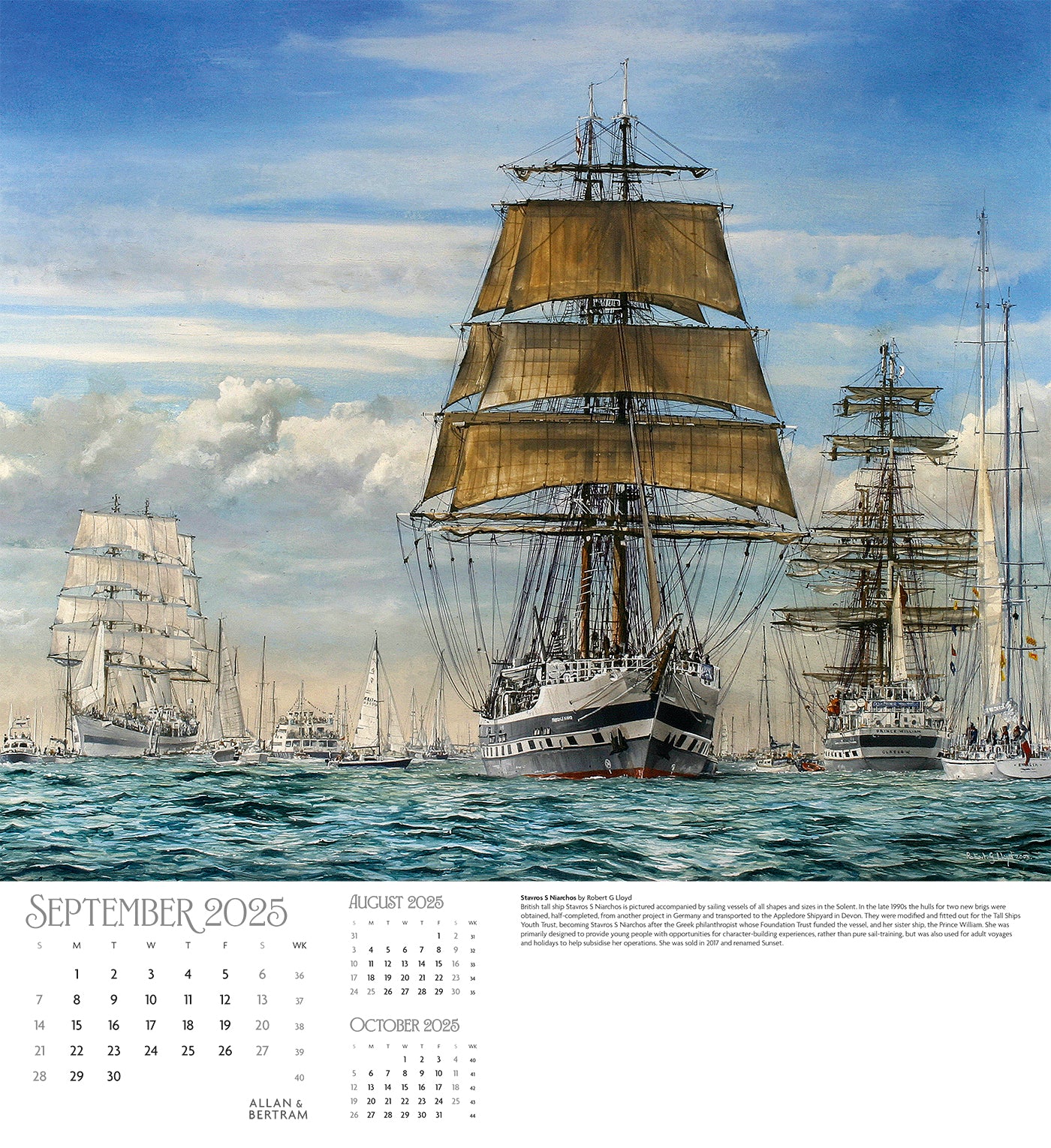 Maritime Gallery Wall Calendar