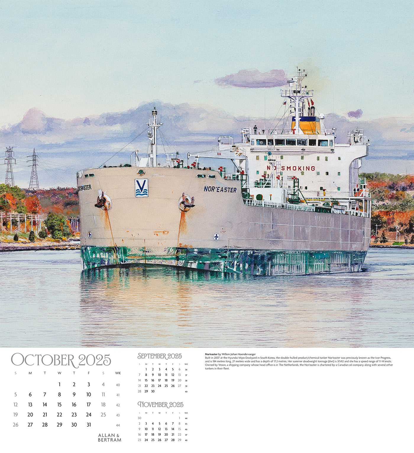 Maritime Gallery Wall Calendar