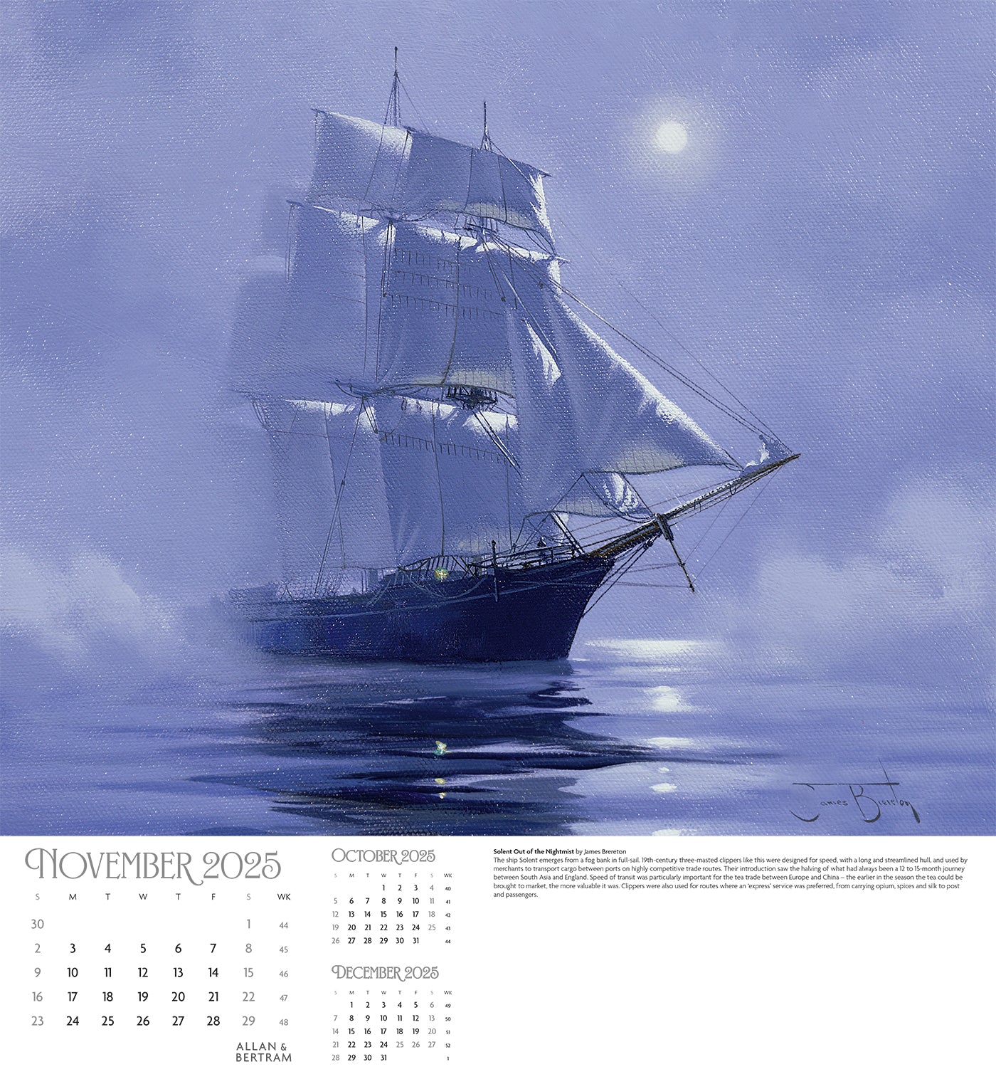 Maritime Gallery Wall Calendar