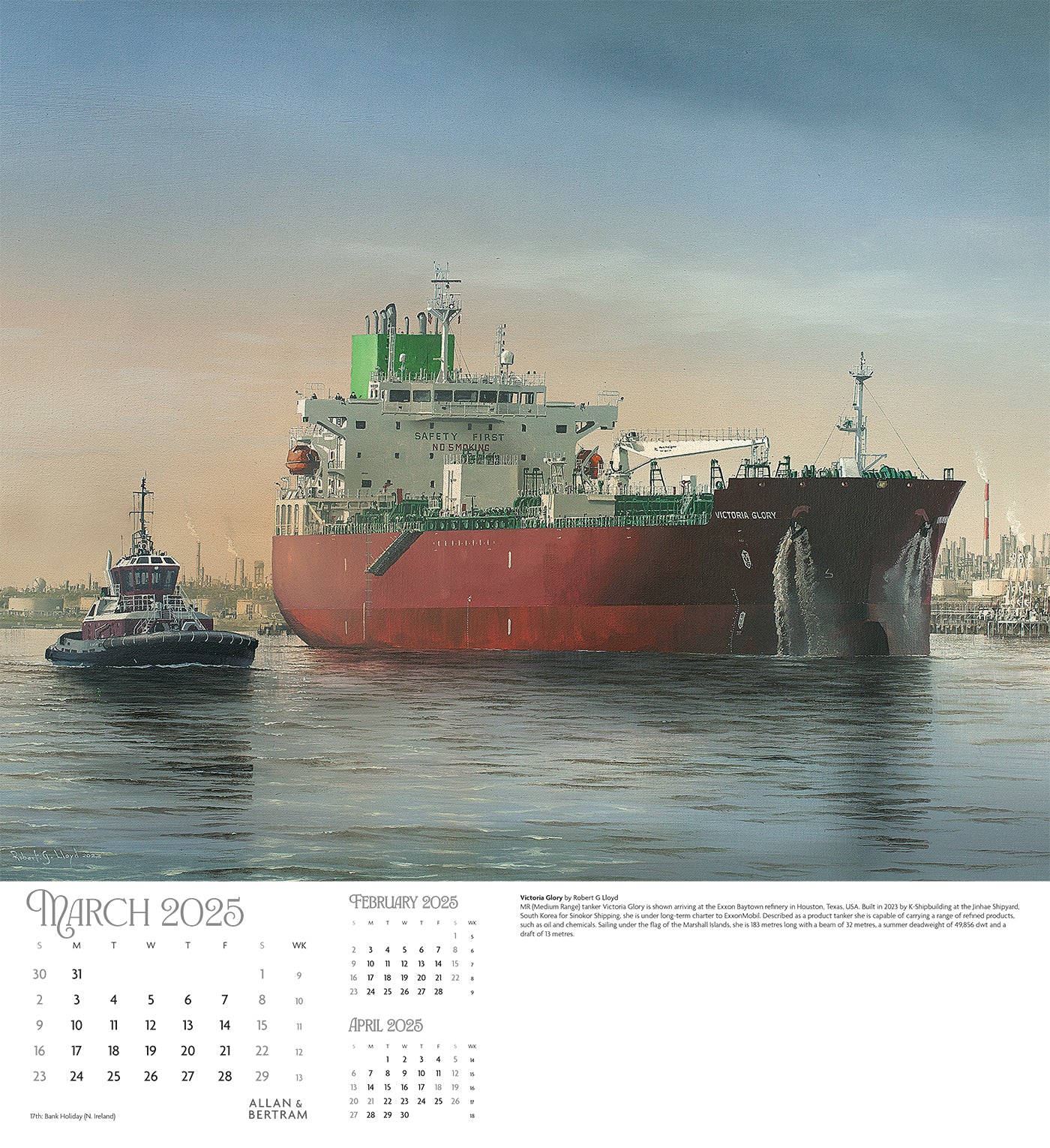 Maritime Gallery Wall Calendar