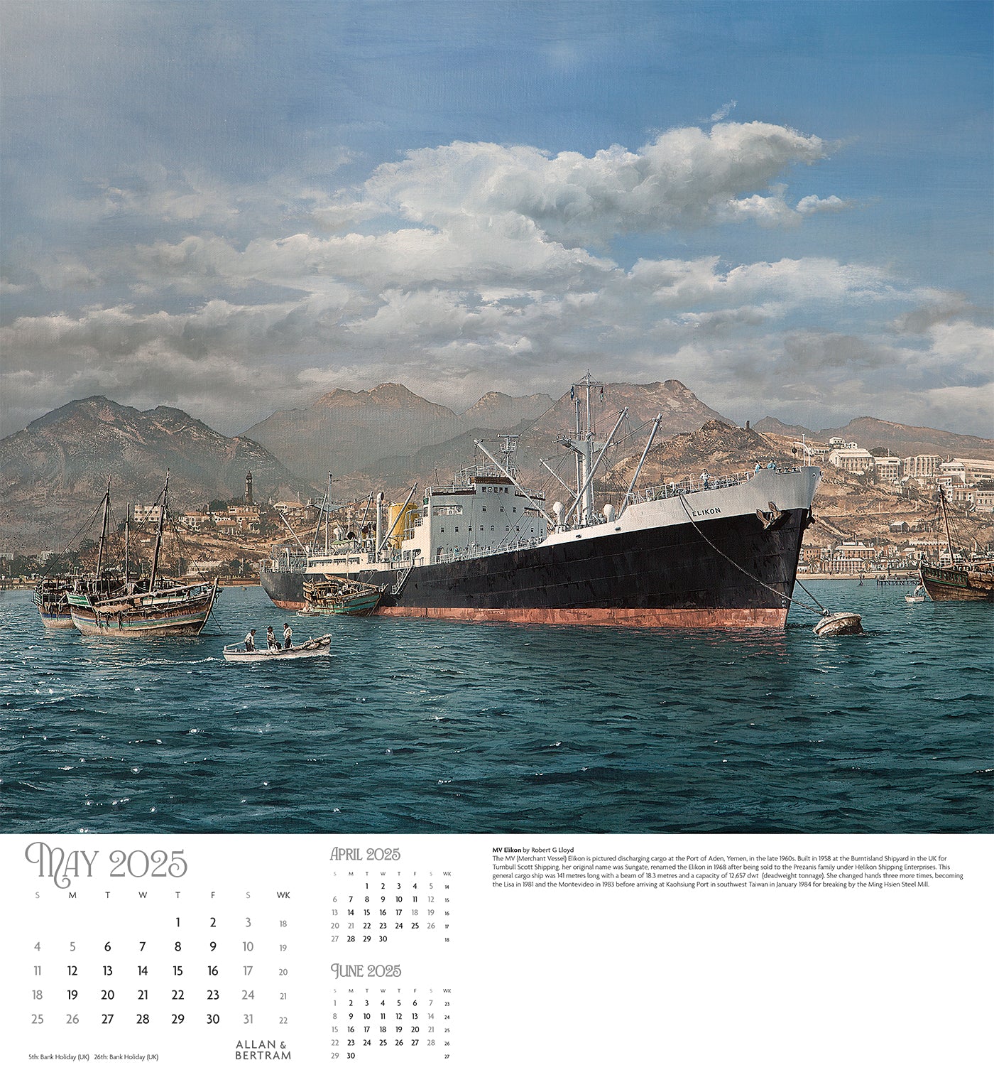 Maritime Gallery Wall Calendar